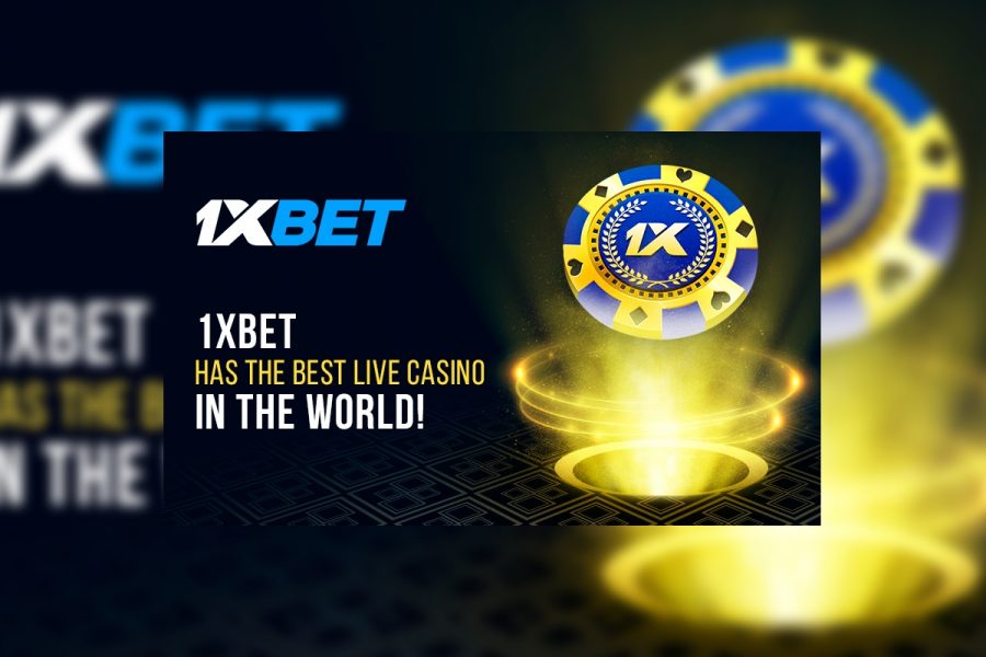 Как выиграть в 1xbet: идея 1xbet